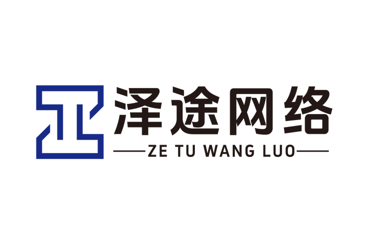 數(shù)字時(shí)代的安全基石 網(wǎng)絡(luò)與信息安全軟件開發(fā)的價(jià)值與挑戰(zhàn)