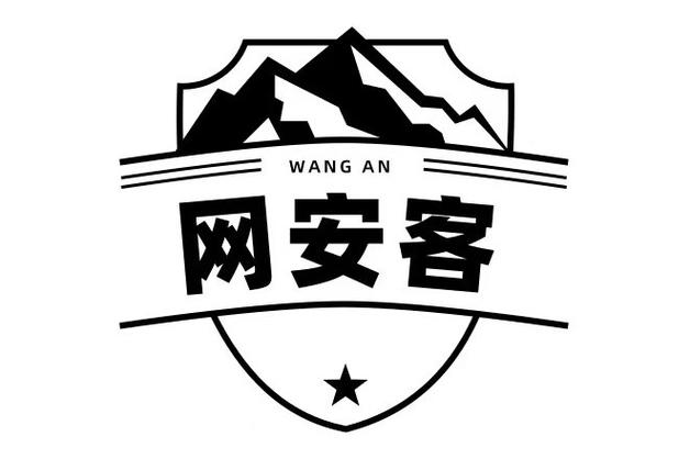 開發(fā),技術(shù)咨詢,技術(shù)交流,技術(shù)轉(zhuǎn)讓,技術(shù)推廣;網(wǎng)絡(luò)與信息安全軟件開發(fā)
